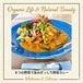 【ケース売り割】8つの野菜で 旨みぎっしり 野菜カレー（1食分200g）＜隠し味に味噌を使用したスパイシーなカレー＞◎植物性の原料を使用 ◎調味料(アミノ酸)・香料・着色料不使用 ◎乳製品不使用 ◎8種類の野菜の旨み　x40個（25%off）