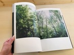 藤田はるか写真集「いくつもの音のない川」FUJITA Haruka / soundless river thumbnail 4