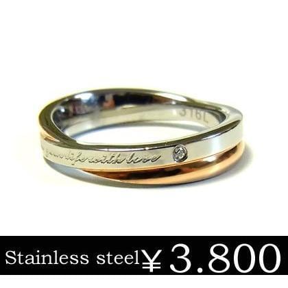 【年始セール】リング レディース ステンレス ピンクゴールド キュービックジルコニア grs8207ro