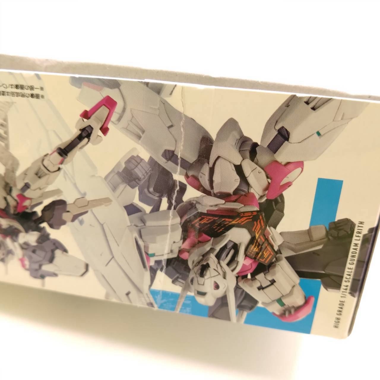 HG 1/144 ガンダムルブリス