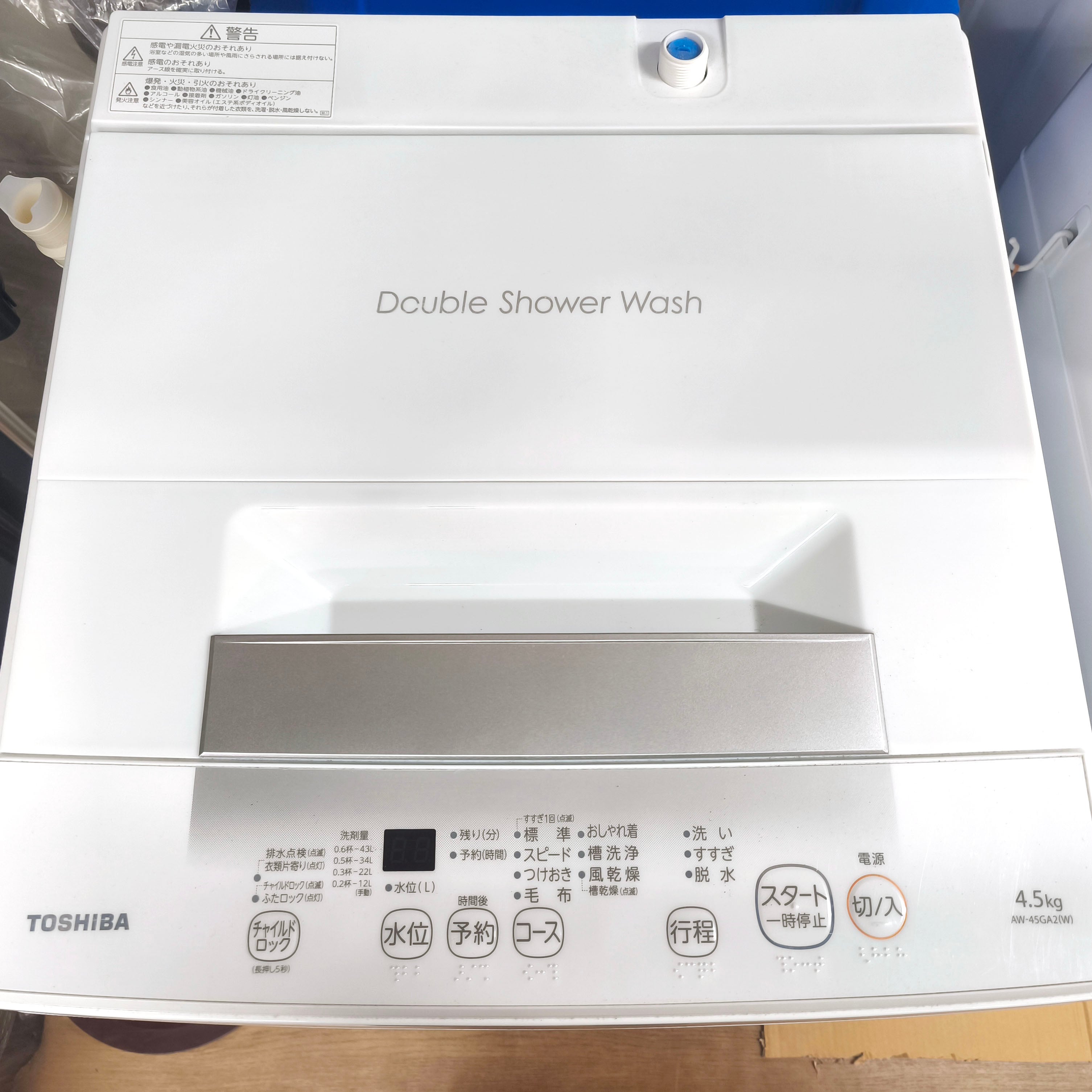 TOSHIBA 東芝 全自動洗濯機 AW-45GA2 2023年製【トレファク 川越店】 単身用にぴったり！】TOSHIBA(東芝) AW-45GA2 4.5kg 2023年製 全自動