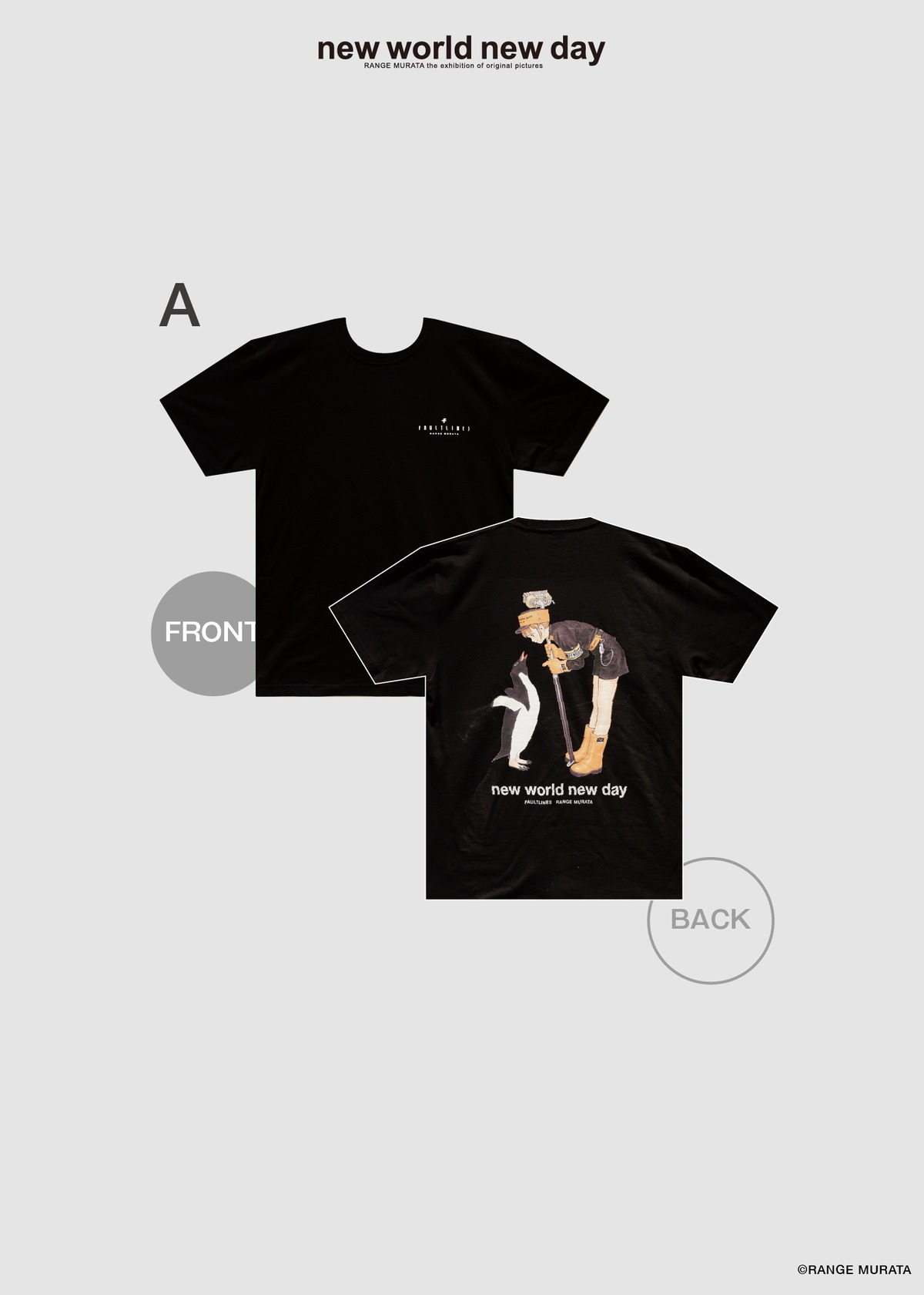 9mm × ALLAROUND 15周年記念Tシャツ ニュース｜9mm mobile