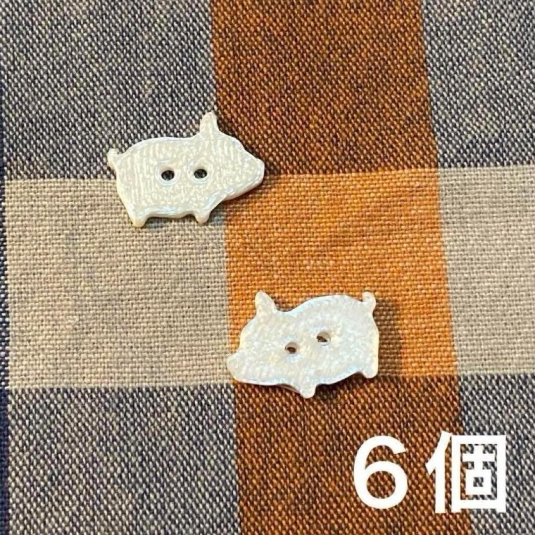 08d24955f7a5fd2344ccc10f92b50b 