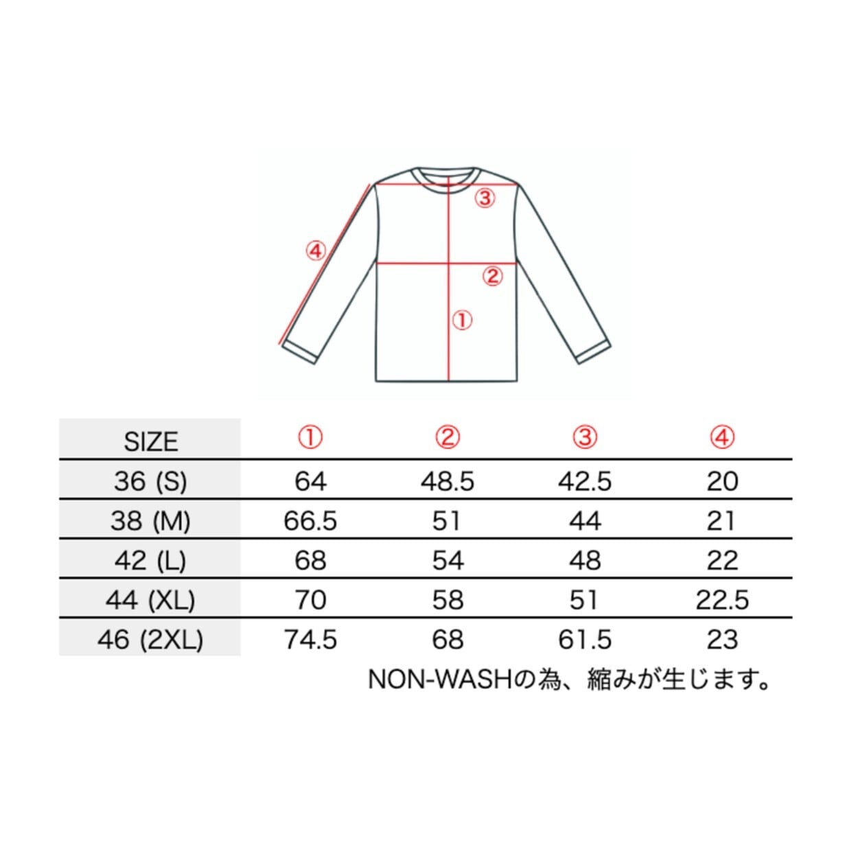 FREEWHEELERS / フリーホイーラーズ / 