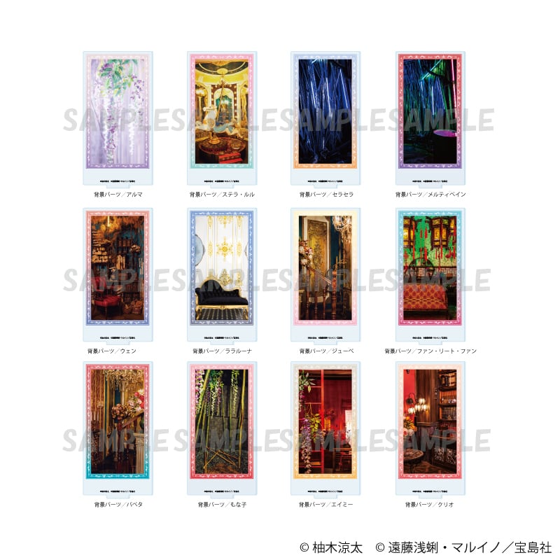 Odd. Store（オッドストア）