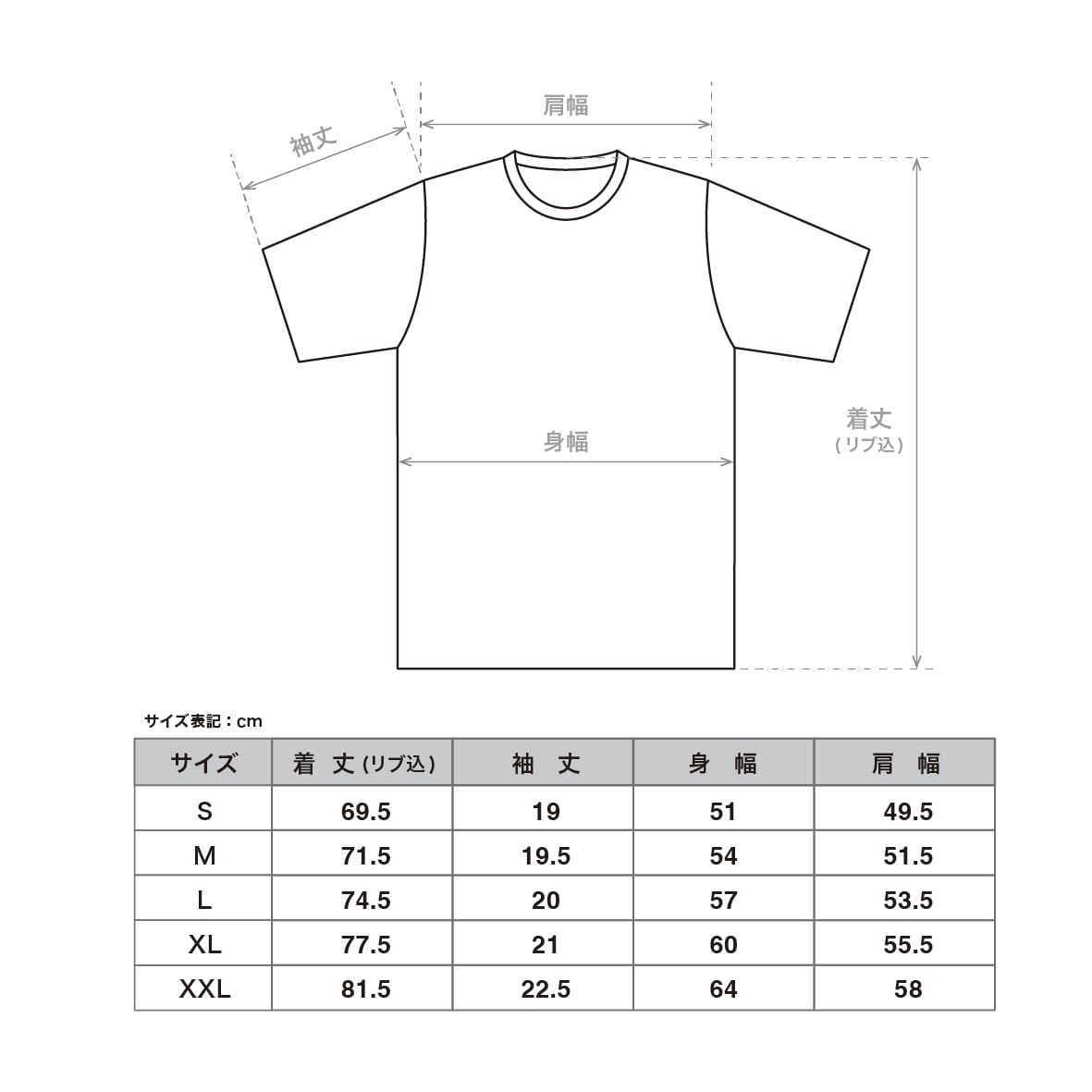 NO COFFEE ロゴTシャツ Ver.2.1 | NO COFFEE