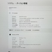LTEモデル Panasonic Let's note SV1/メモリ16GB/SSD256GB/ノートパソコン