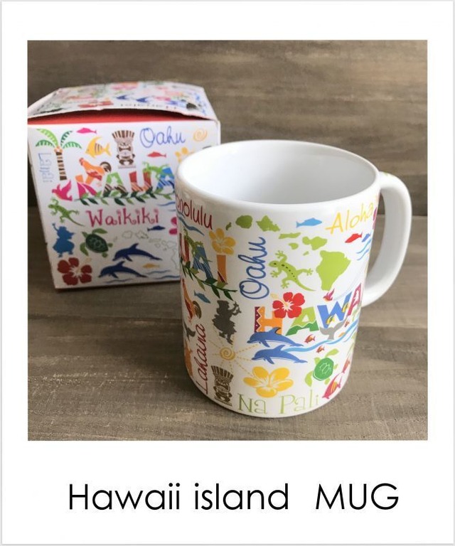 ハワイアンマグカップ♪Hawaii island 