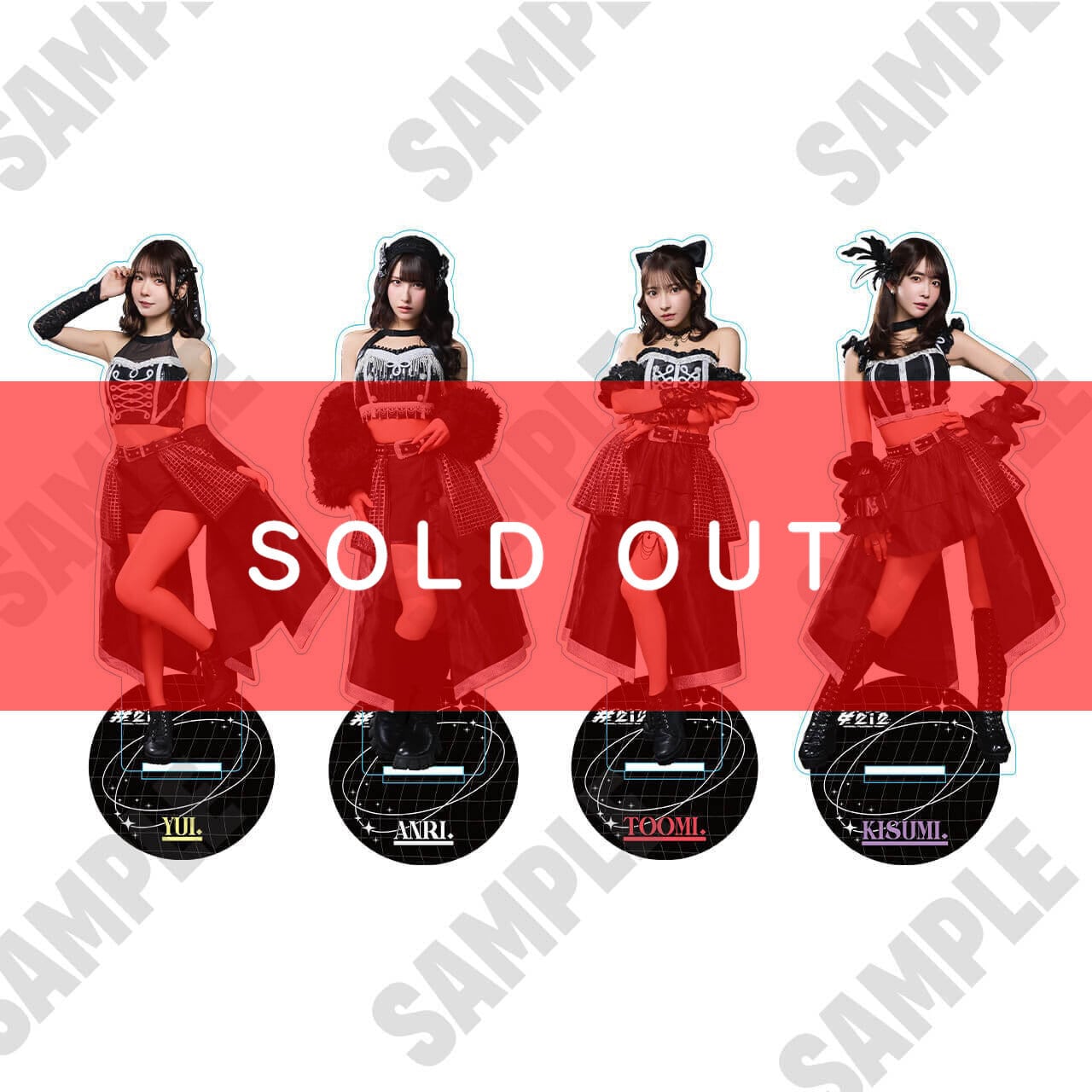 2i2】ツアーファイナル特大アクリルスタンド（4種）【NI492】 | #2i2