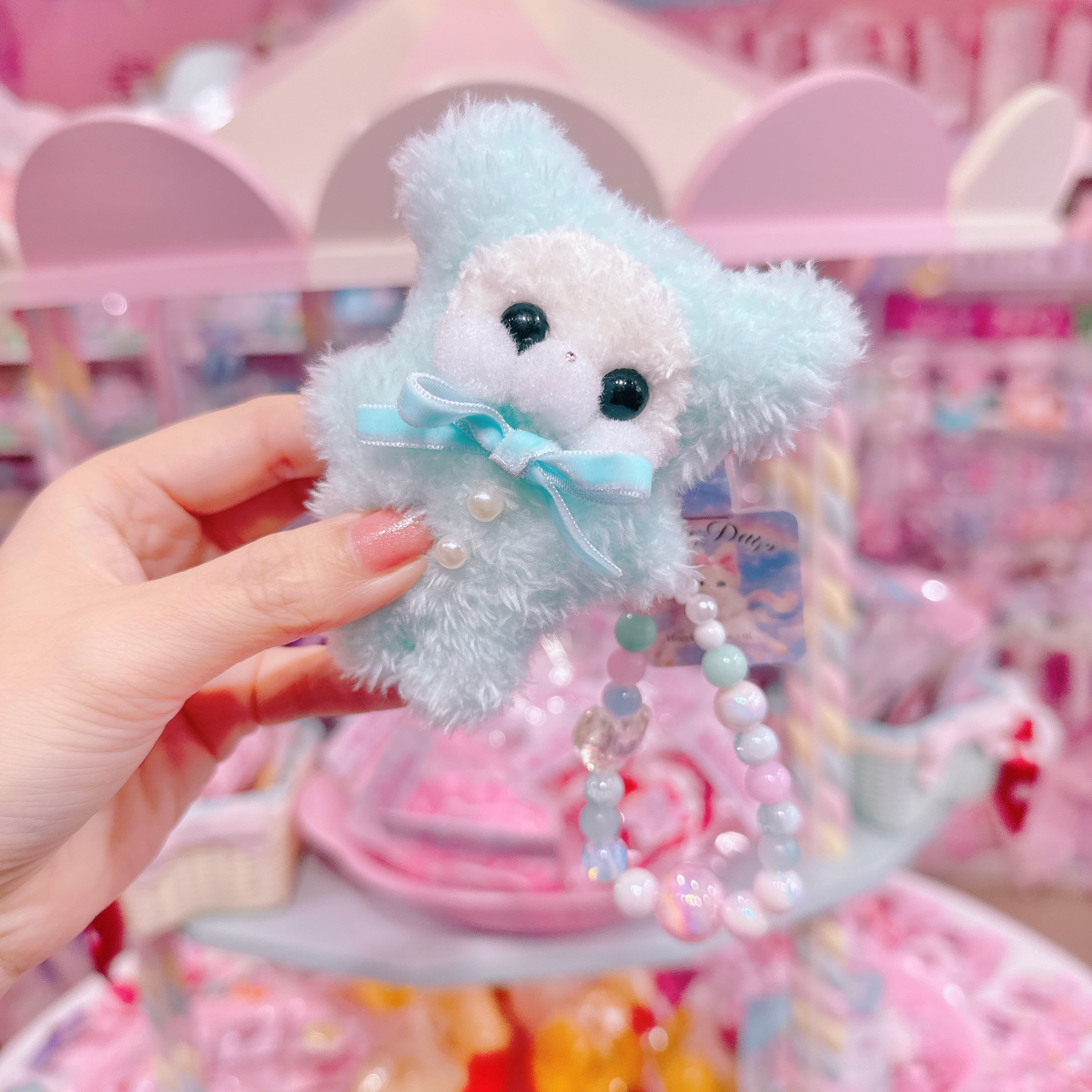 【G6】43-21ビーズ付きぱじゃまモグモグちゃんキーホルダー