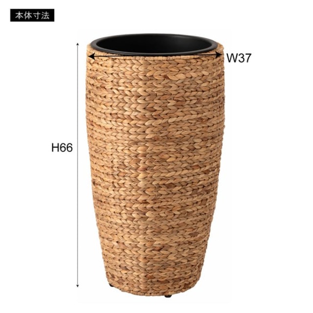 グリーン プランター 幅29×奥行29×高さ29cm 日用品 完成品 組立不要 鉢入れ