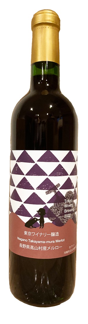 長野県高山村産メルロー　 Tokyo winery Brewing 2023