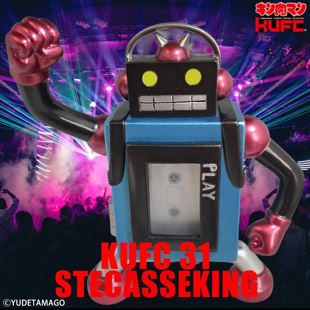 サイクロンジョー CYCLONEJOE キン肉マンやウルトラマンの