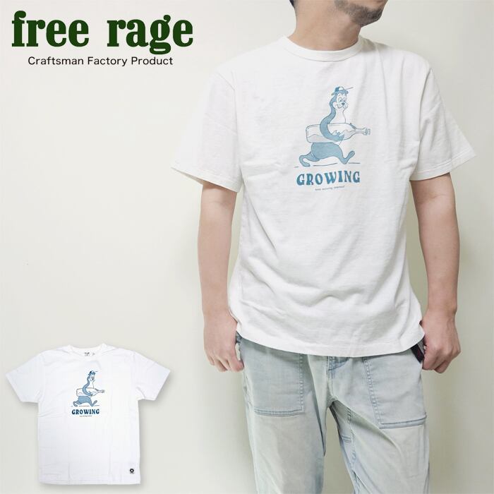 freerage Tシャツ メンズ フリーレイジ 日本製 リサイクルコットン