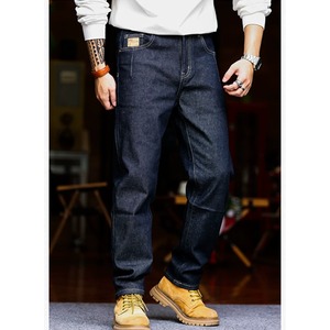 Side pocket design denim pants P579
