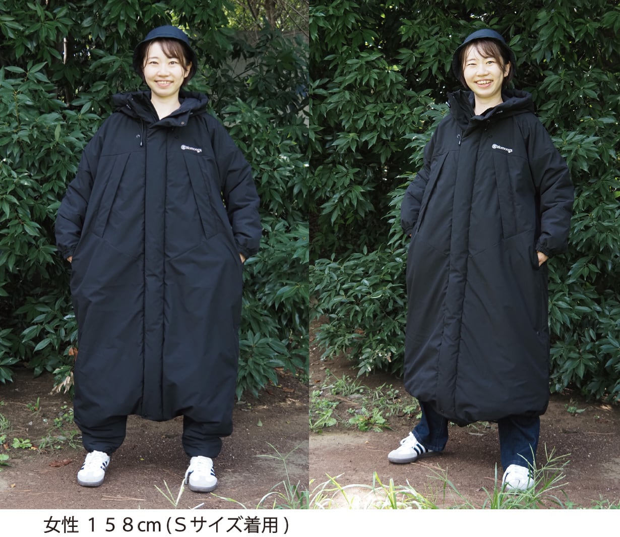 新発売 】 着る暖房 ” モモンガ エクストラ 2 ” | FABRE STORE
