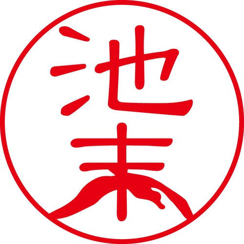 池末 - フォーマル（商品コード：01534）