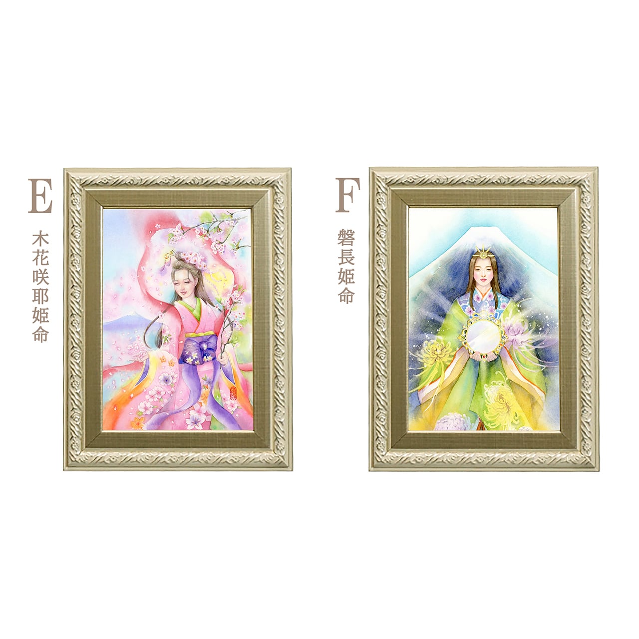 女神の絵・天使の絵 Sサイズ 複製画 | 幸せの水彩画 ヒーリングアート