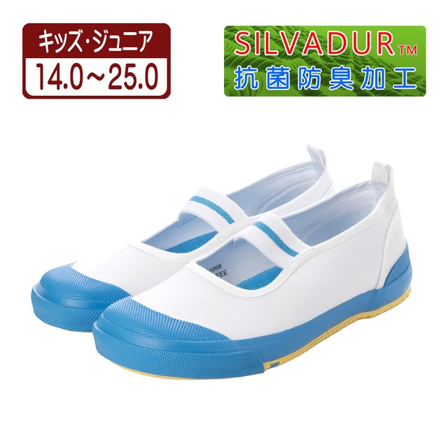 上履き 上靴 スクールシューズ 体育館シューズ バレエシューズ ゴムベルト kp_24998  ライトブルー