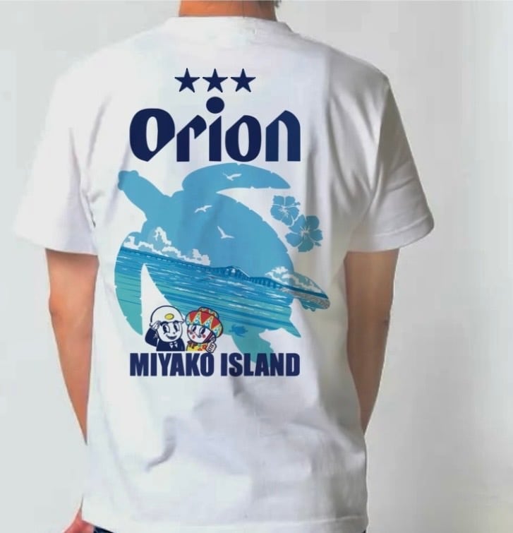 オリオン×美ら島コラボTシャツ(海亀ver.) | お土産商店「美ら島」