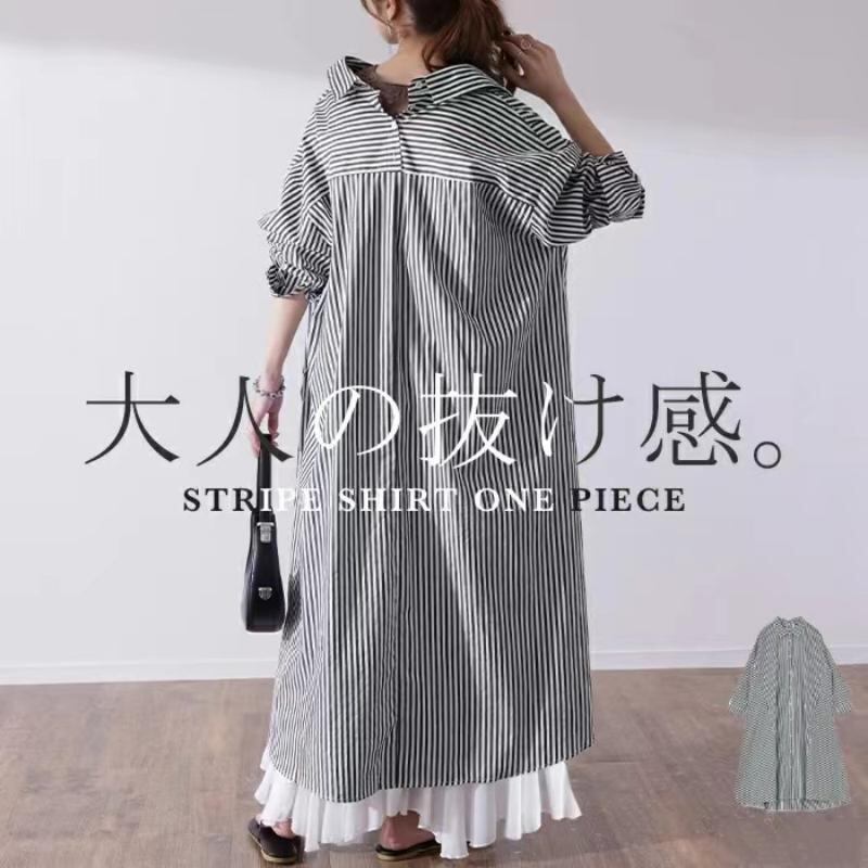 初回送料無料 春と秋の新作日系ゆったりストライプシャツコート ロング丈シャツ 人気商品