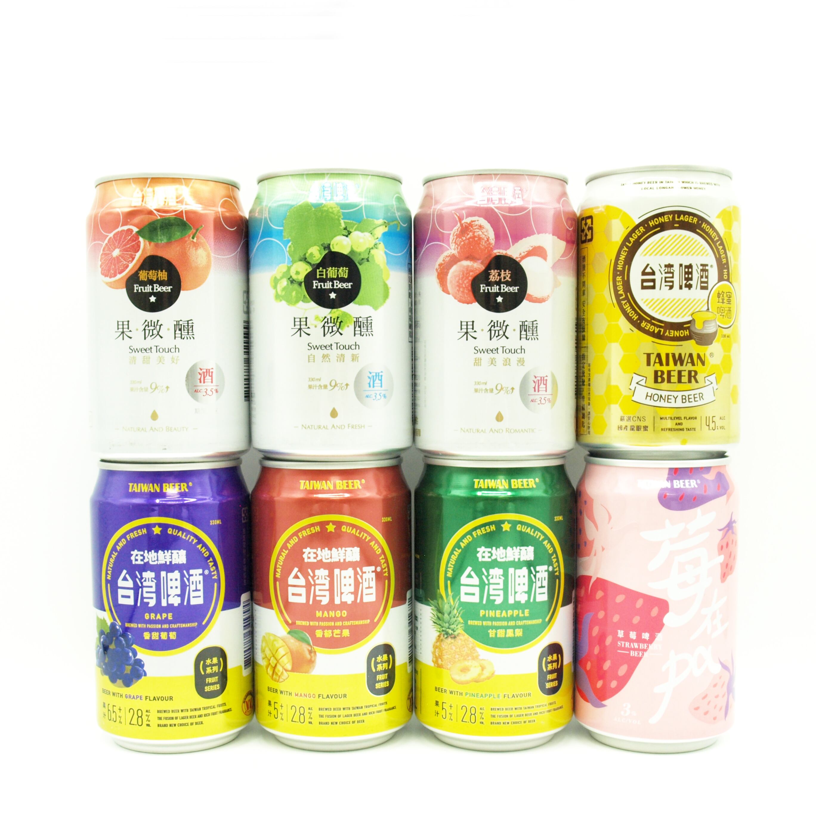 【青豆2種おまけ付】台湾フルーツビール8本セット【送料無料】