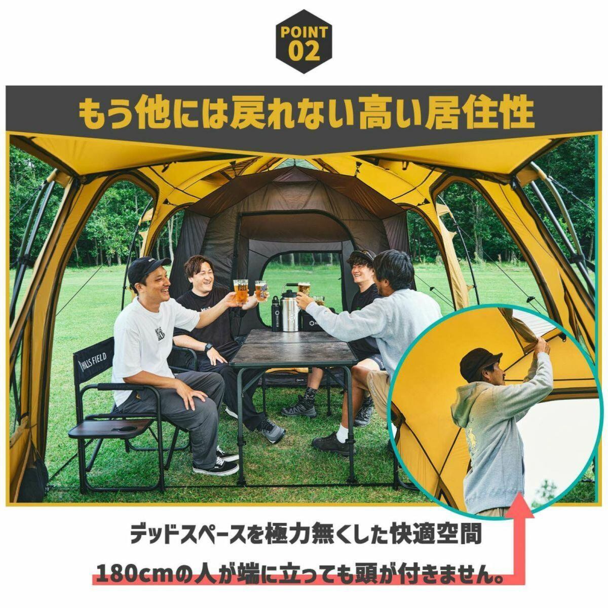 HILLS FIELD 2ルームテント OVAL TENT -オーバルテント- コンプリート