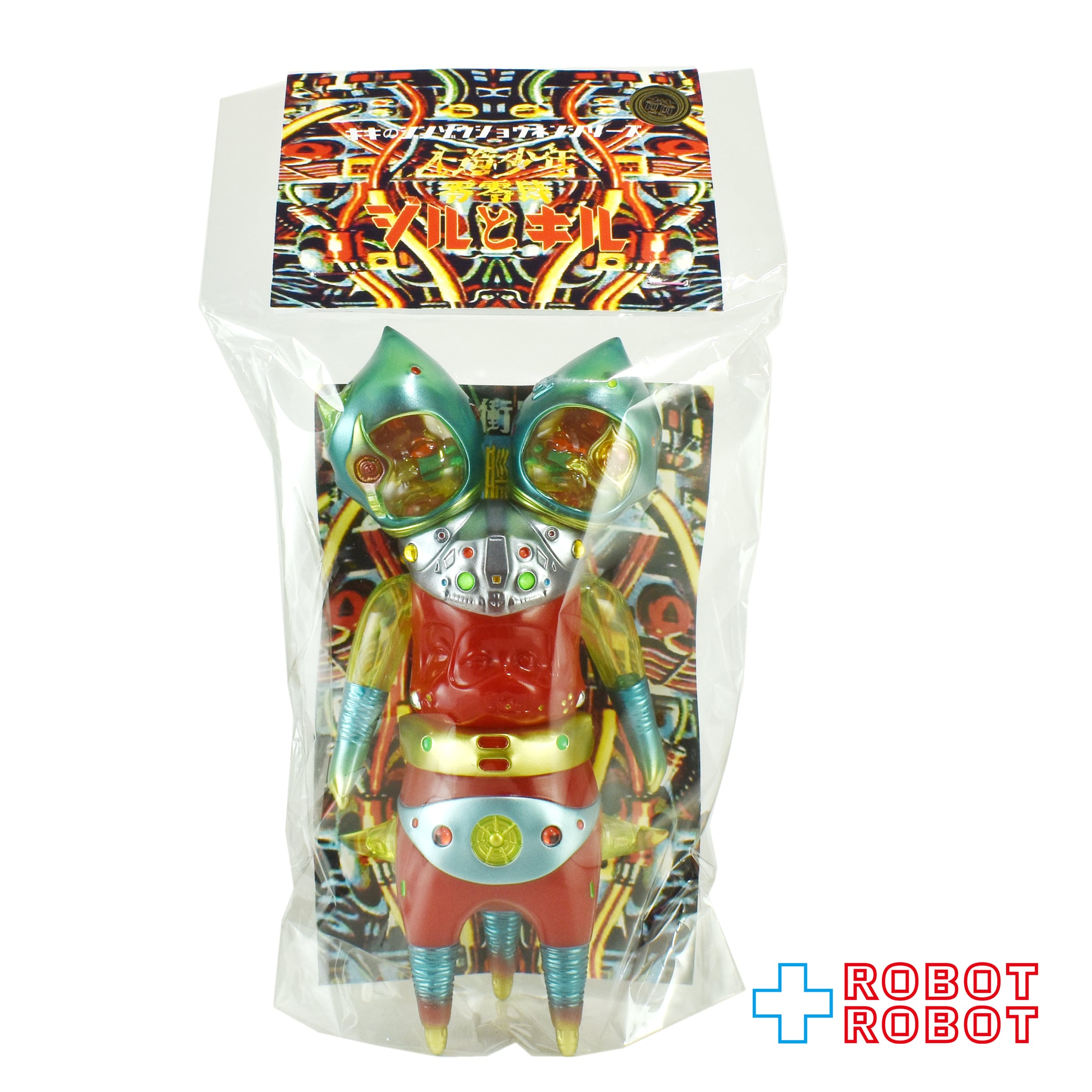 アルイミマケズ 妖怪獣編 タヌキになった鬼太郎 ゲゲゲの鬼太郎 ソフビ 未開封 アルイミマケズ 妖怪獣編 ゲゲゲの鬼太郎 / タヌキになった鬼太郎