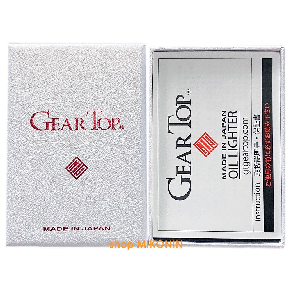 GEAR TOP ギアトップ オイルライター GT-LX-B ラグジュアリー シルバーミラー 日本製 ライター