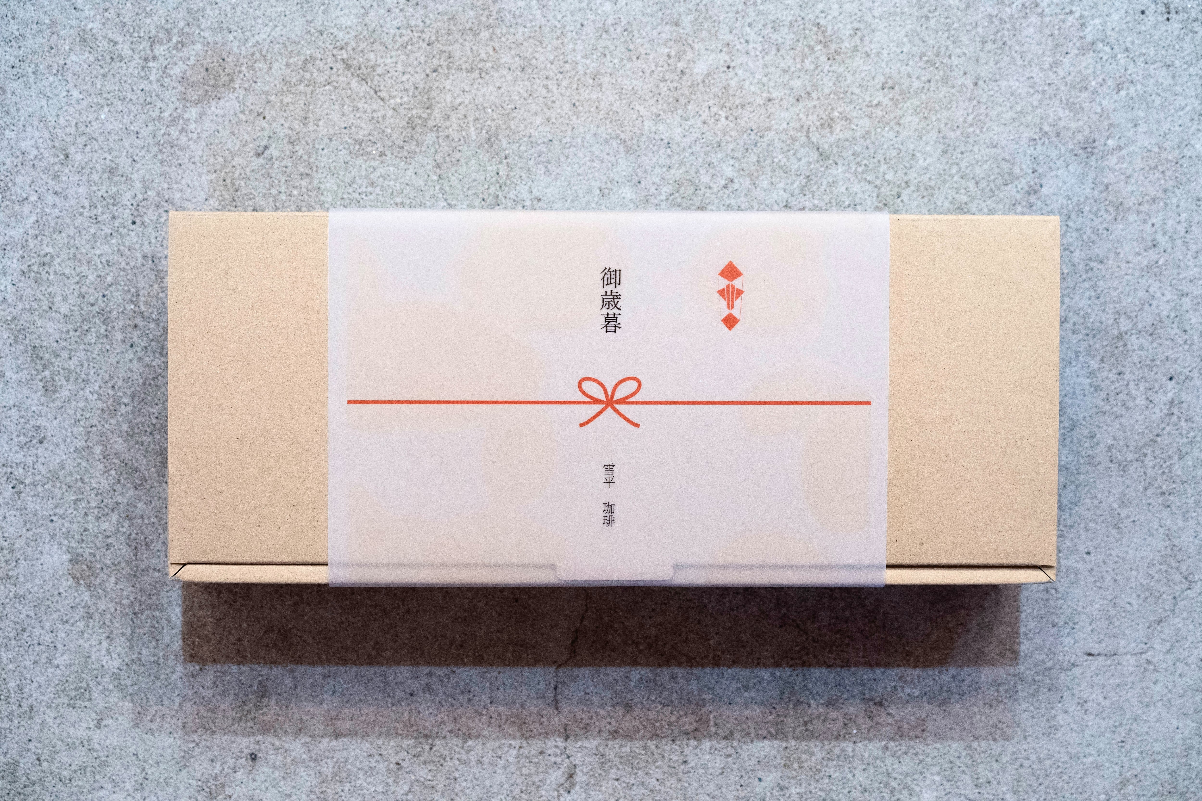 店舗受渡用】のし付きギフトDRIP PACK | YUKIHIRA COFFEE