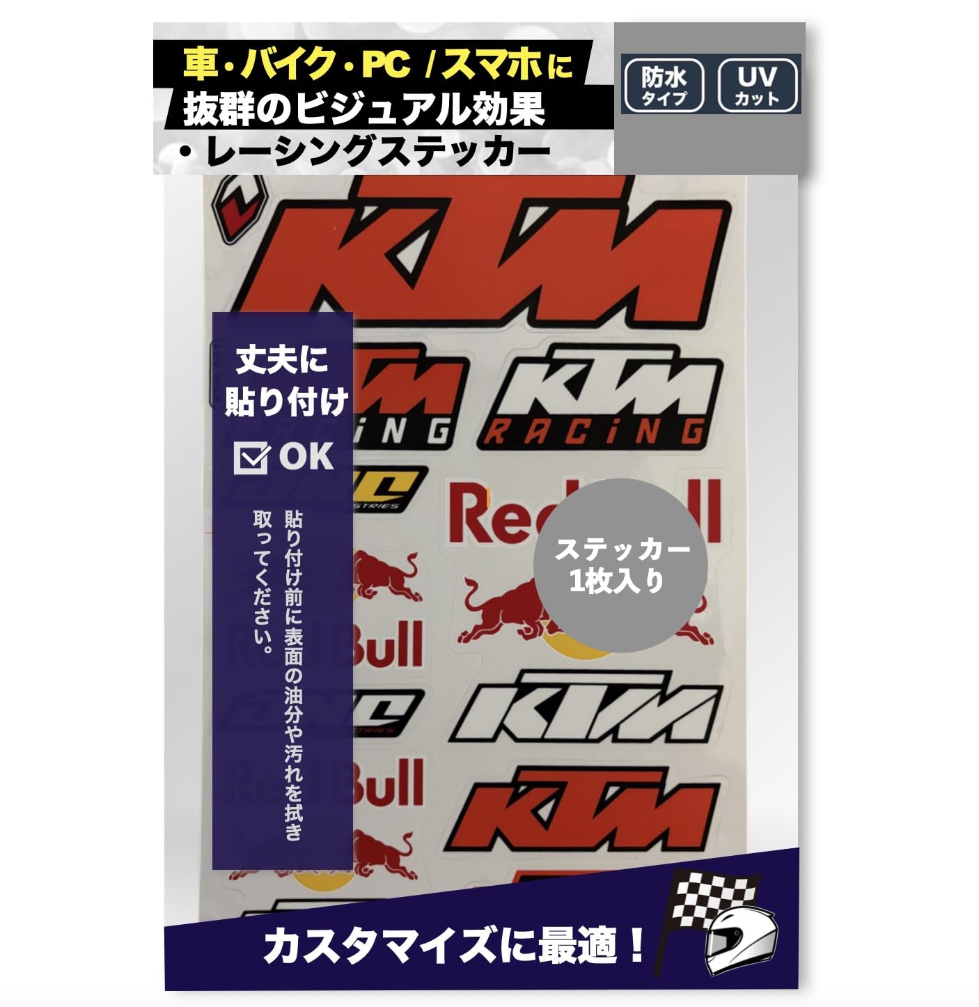 KLX250SR/EX 1993-2004, KLX250 D-TRACKER 1998-2003, 6 MAXCROSS,max