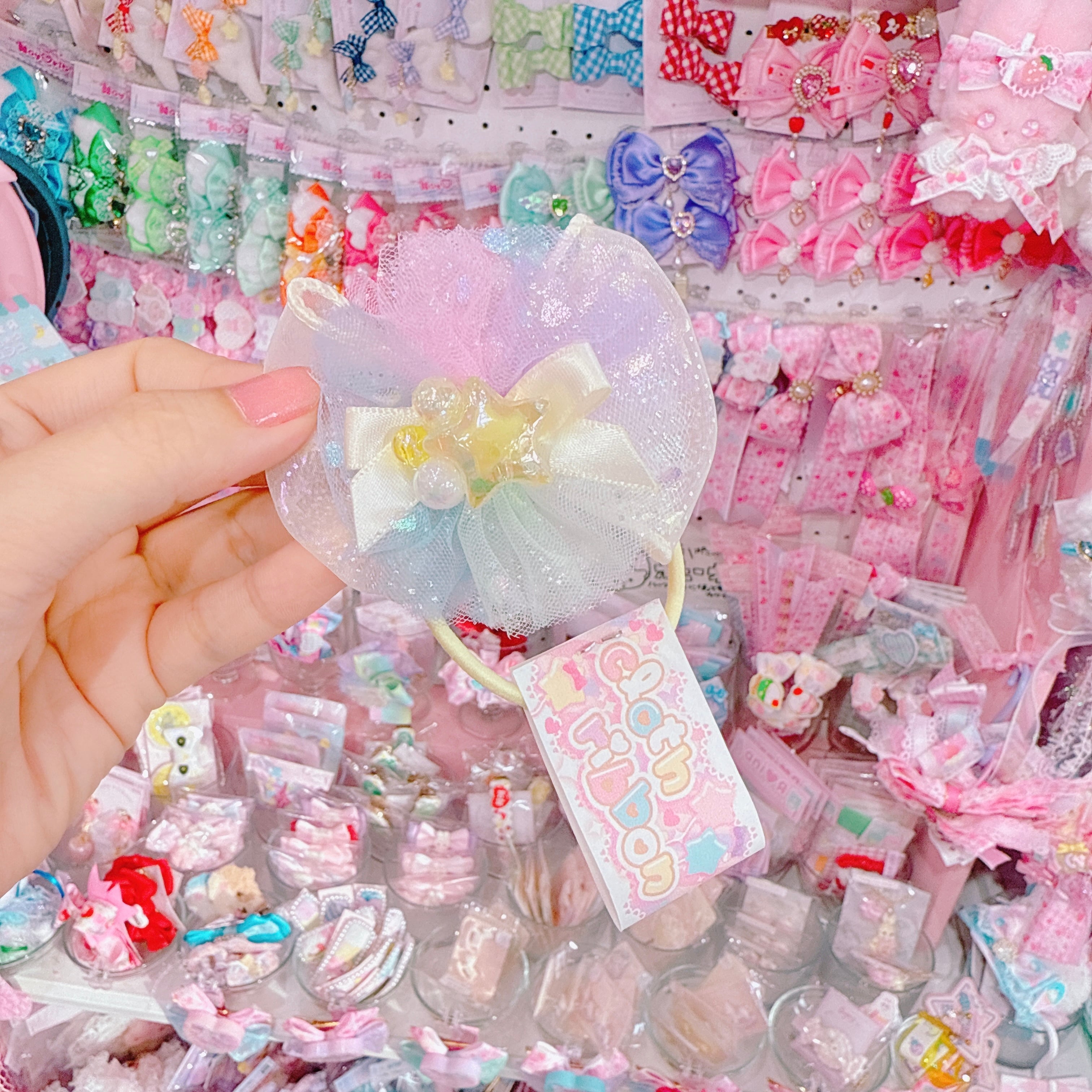 【C5】75-11スターチュールヘアゴム