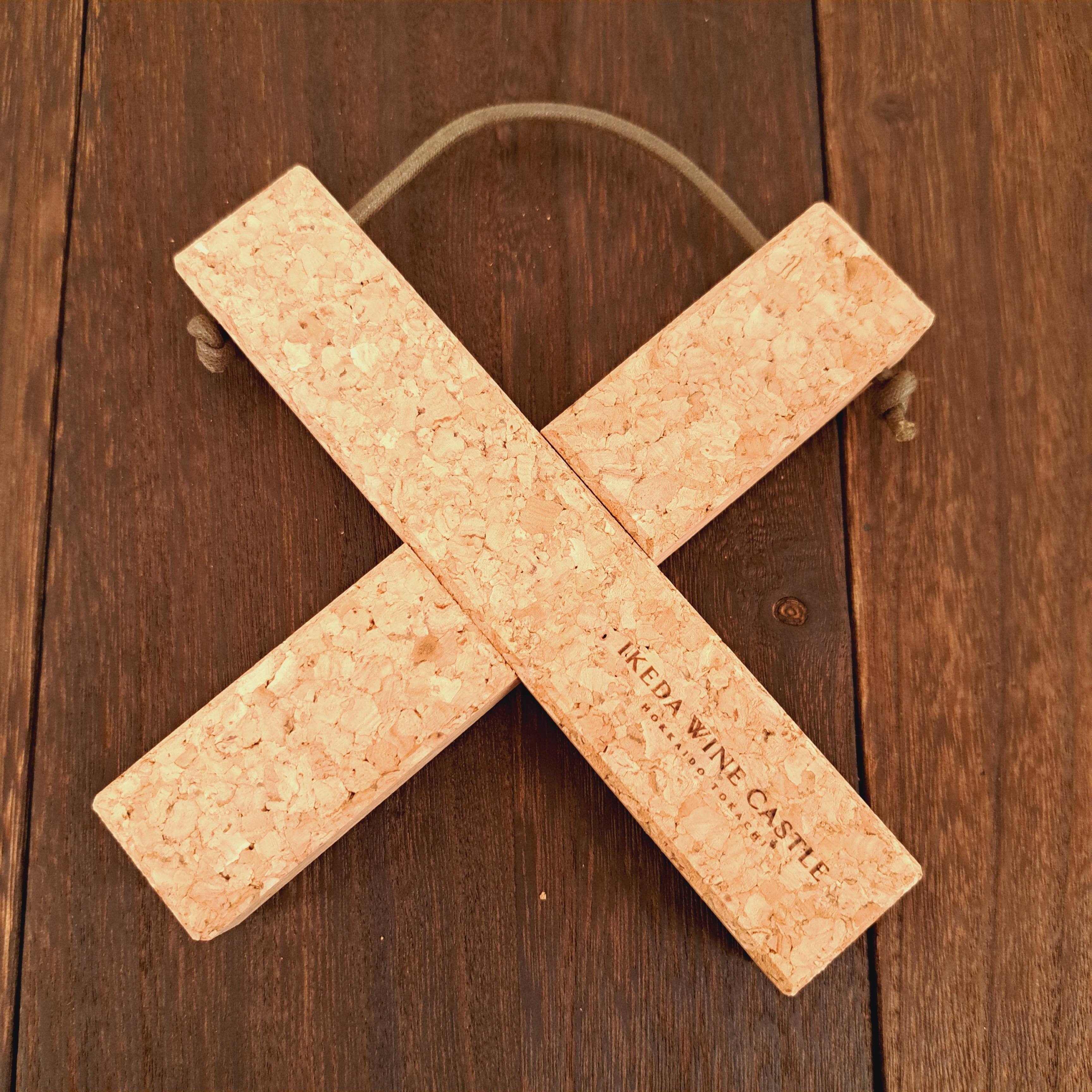 ロゴ入り コルクポットマット cross type | いけだ・オンライン・マルシェ