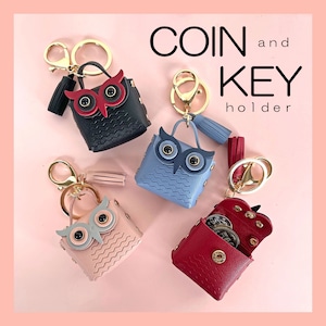 ふくろう COIN & KEY ホルダー