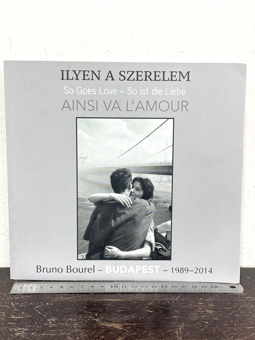 サイン　Bruno Bourel  BUDAPEST  1989-2014