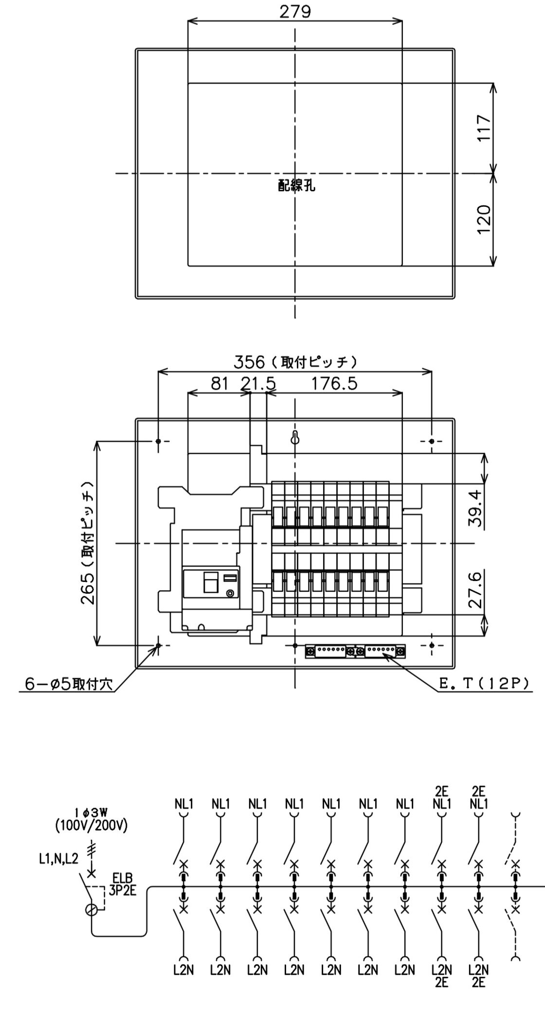 分電盤 主幹60A 18+2 BQR86182 | PAY ID