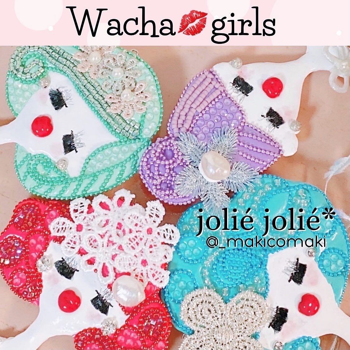 zoomレッスン付 グルー有 Wacha♡girlsキット