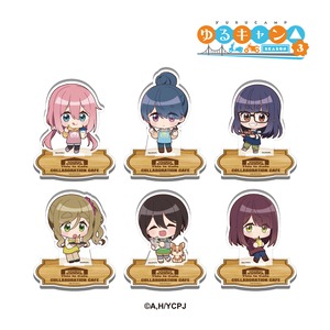 TVアニメ『ゆるキャン△ SEASON３』× This Is Cafe コラボ限定　アクリルスタンド ミニキャラver （ブラインドパッケージ）