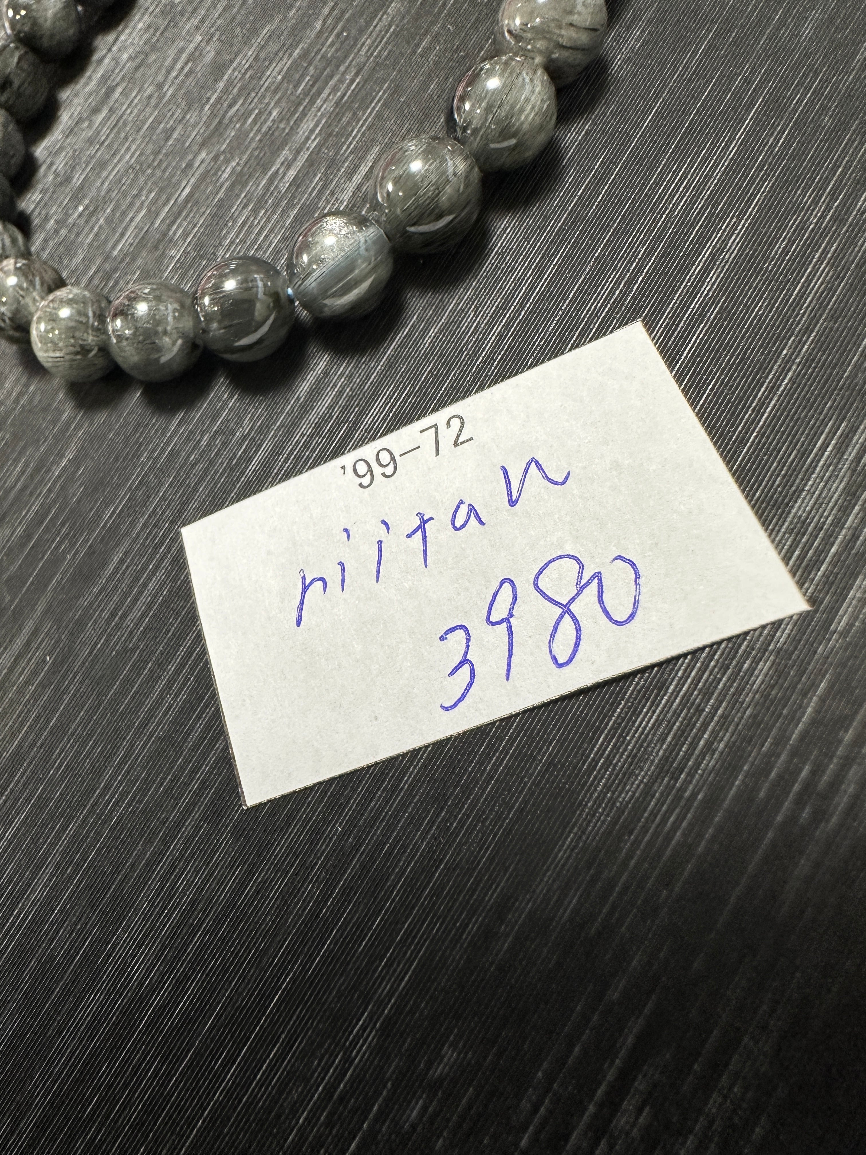 地中海産 天然赤珊瑚（赤さんご,レッドコーラル）原木 N342 | 天然石爆