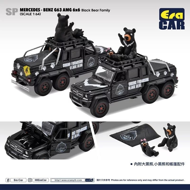 EraCar 1/64 SP139 Mercedes-Benz G63 AMG 6x6 with Black Bear Family 