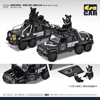 EraCar 1/64 SP139 Mercedes-Benz G63 AMG 6x6 with Black Bear Family