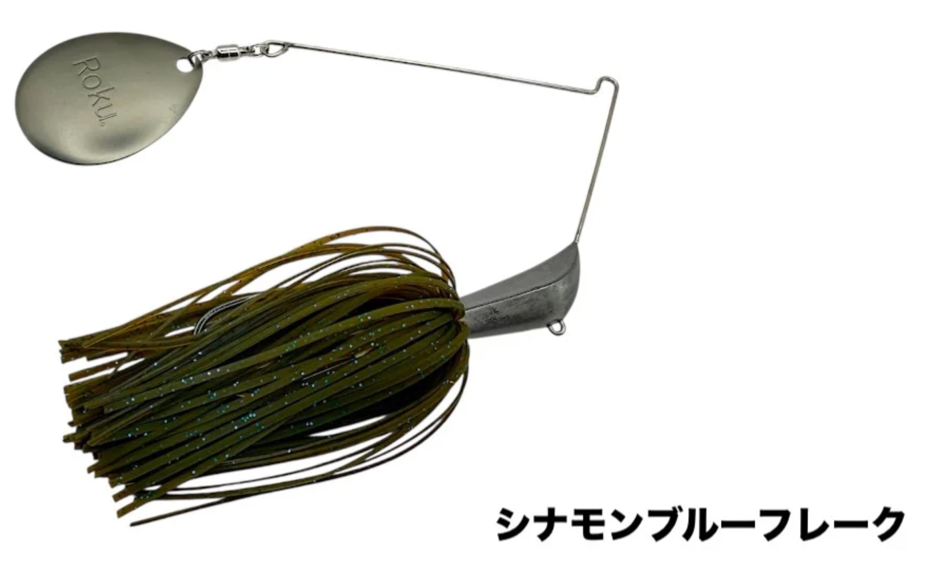 Roku - SIXTH | THE STRIKE skate and tackle shop