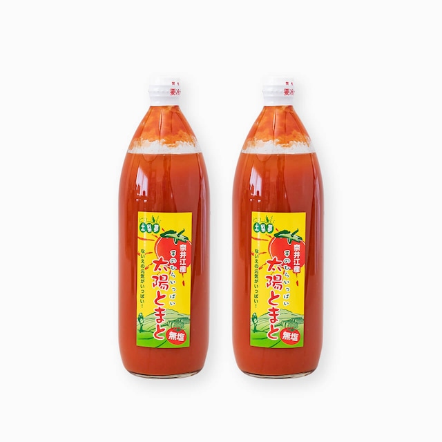 トマトジュース｜1000ml×2本