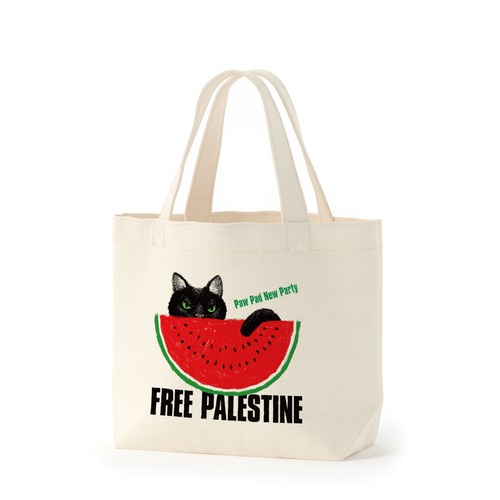 ランチトート FREE PALESTINE