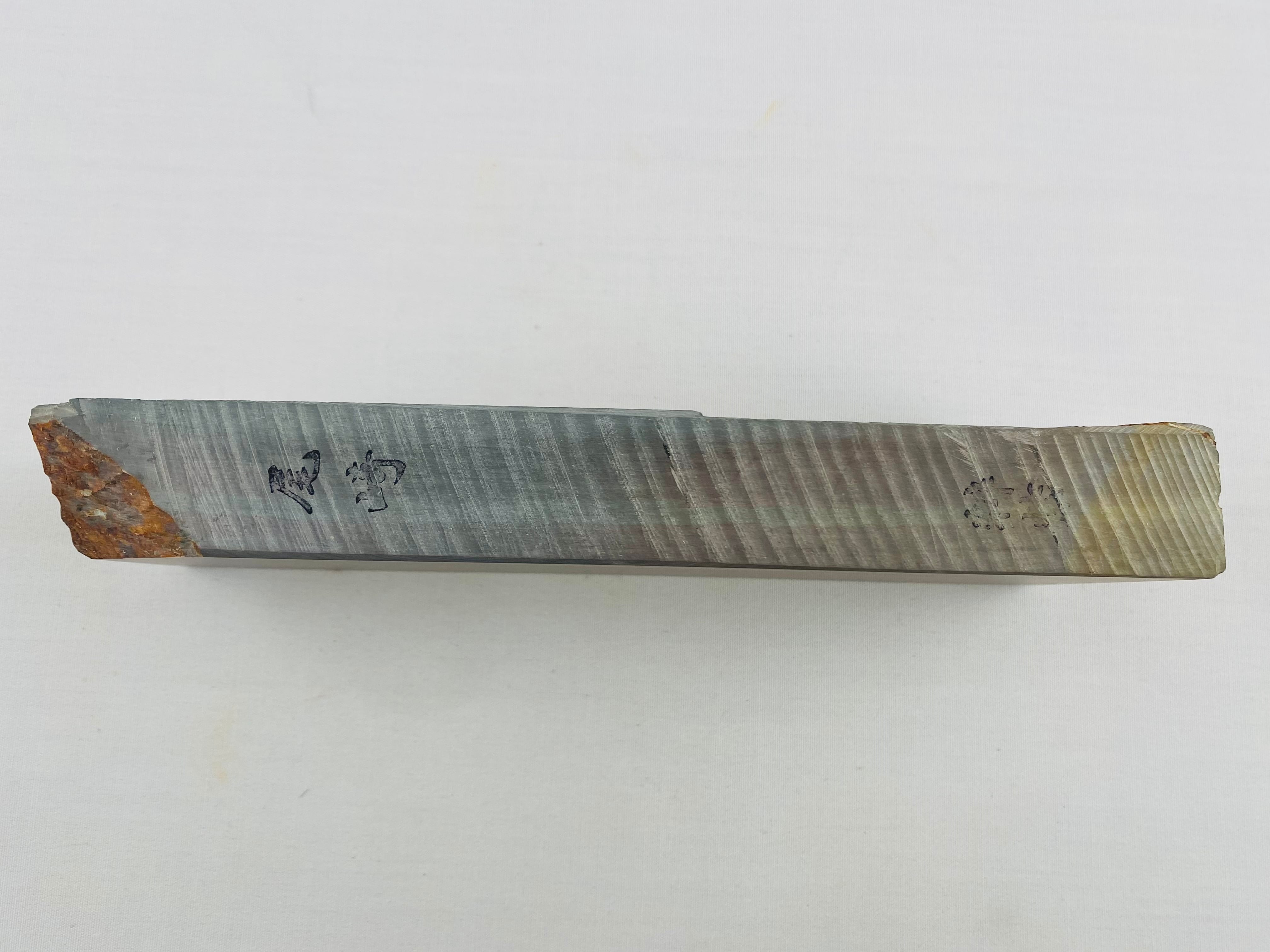 尾﨑粋紫 | 月山義高刃物店