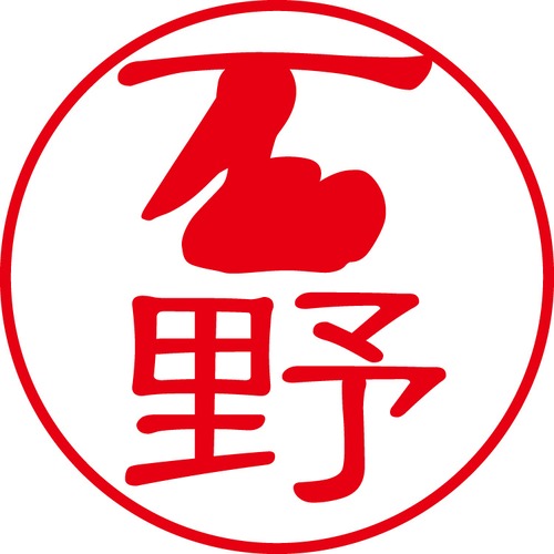 石野 - フォーマル（商品コード：01787）