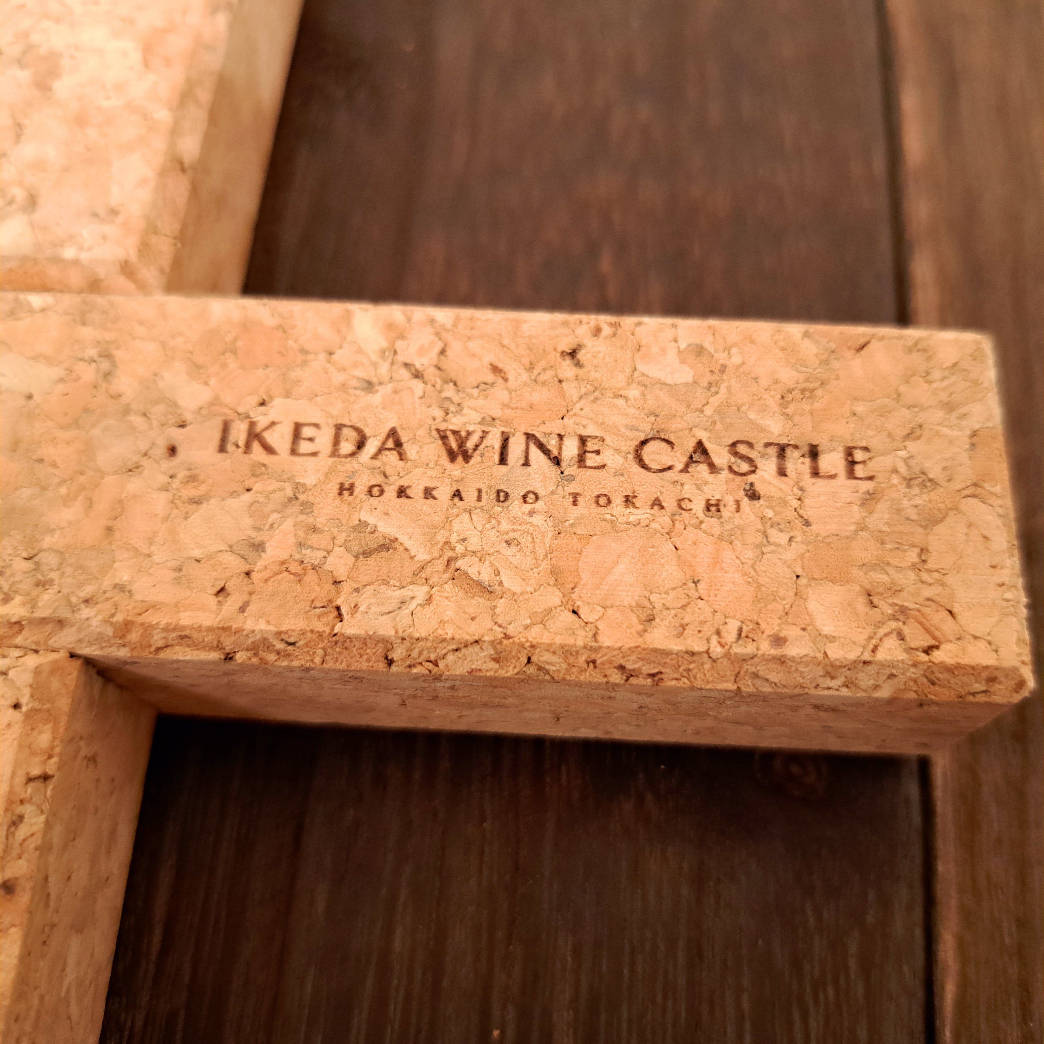 ロゴ入り コルクポットマット cross type | いけだ・オンライン・マルシェ