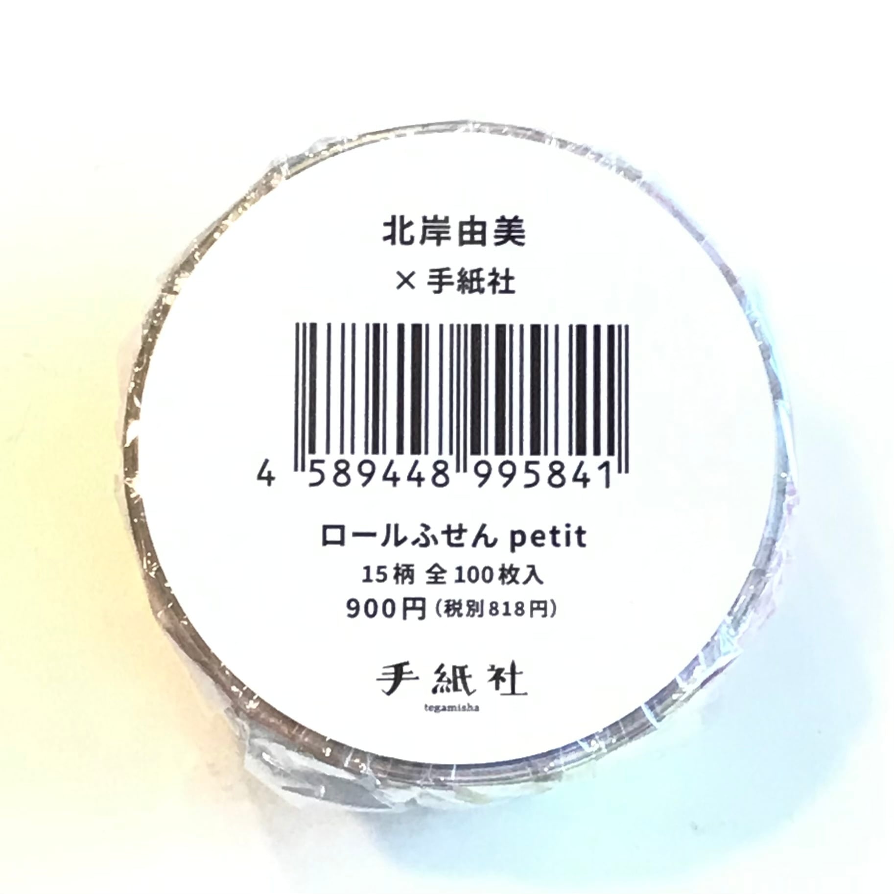 ロール付箋petit☆4個セット 商品一覧｜文具を中心とした生活