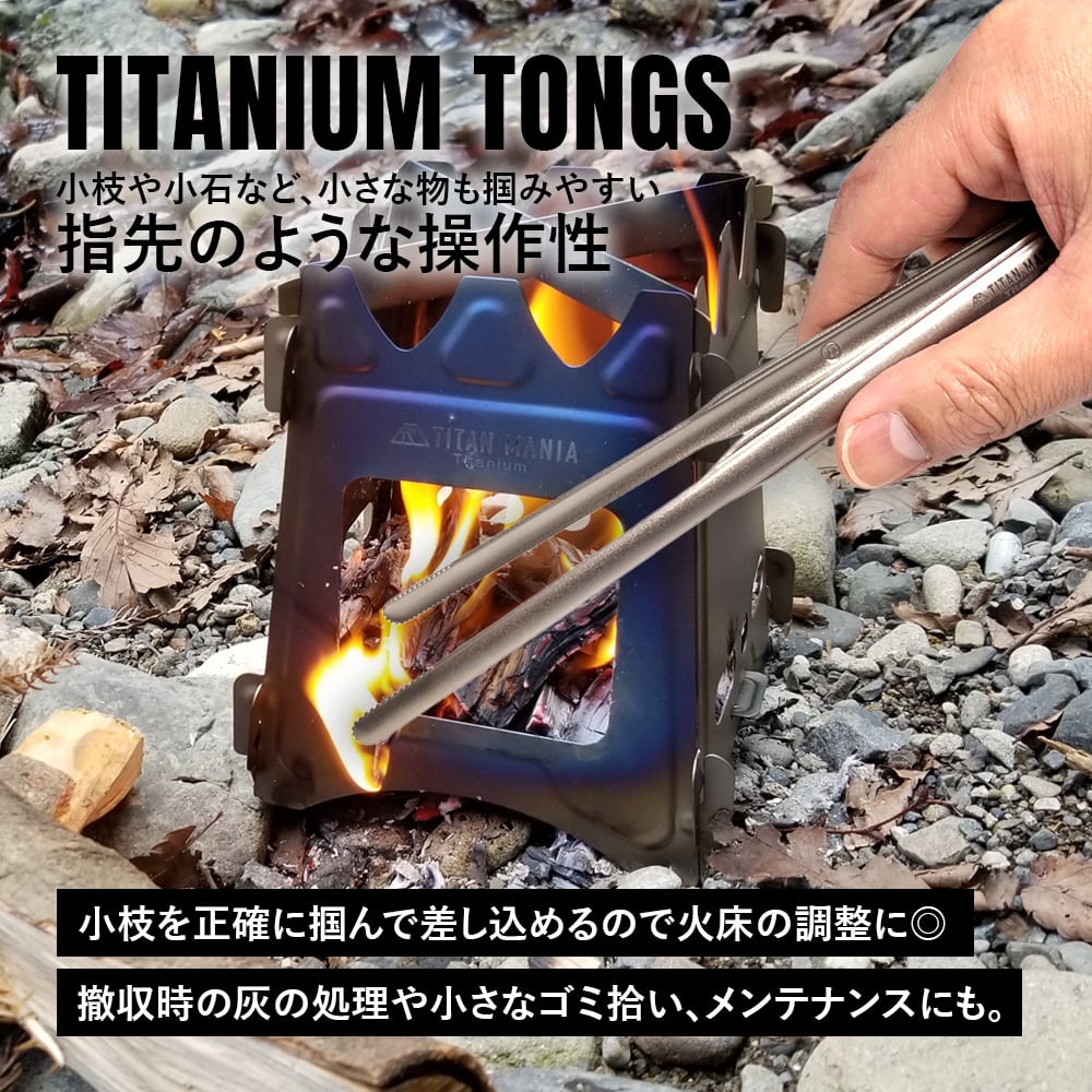 バーベキュー・調理用品 GUINOMI TITAN 0772ef54d4915555dba3dacbdd8630
