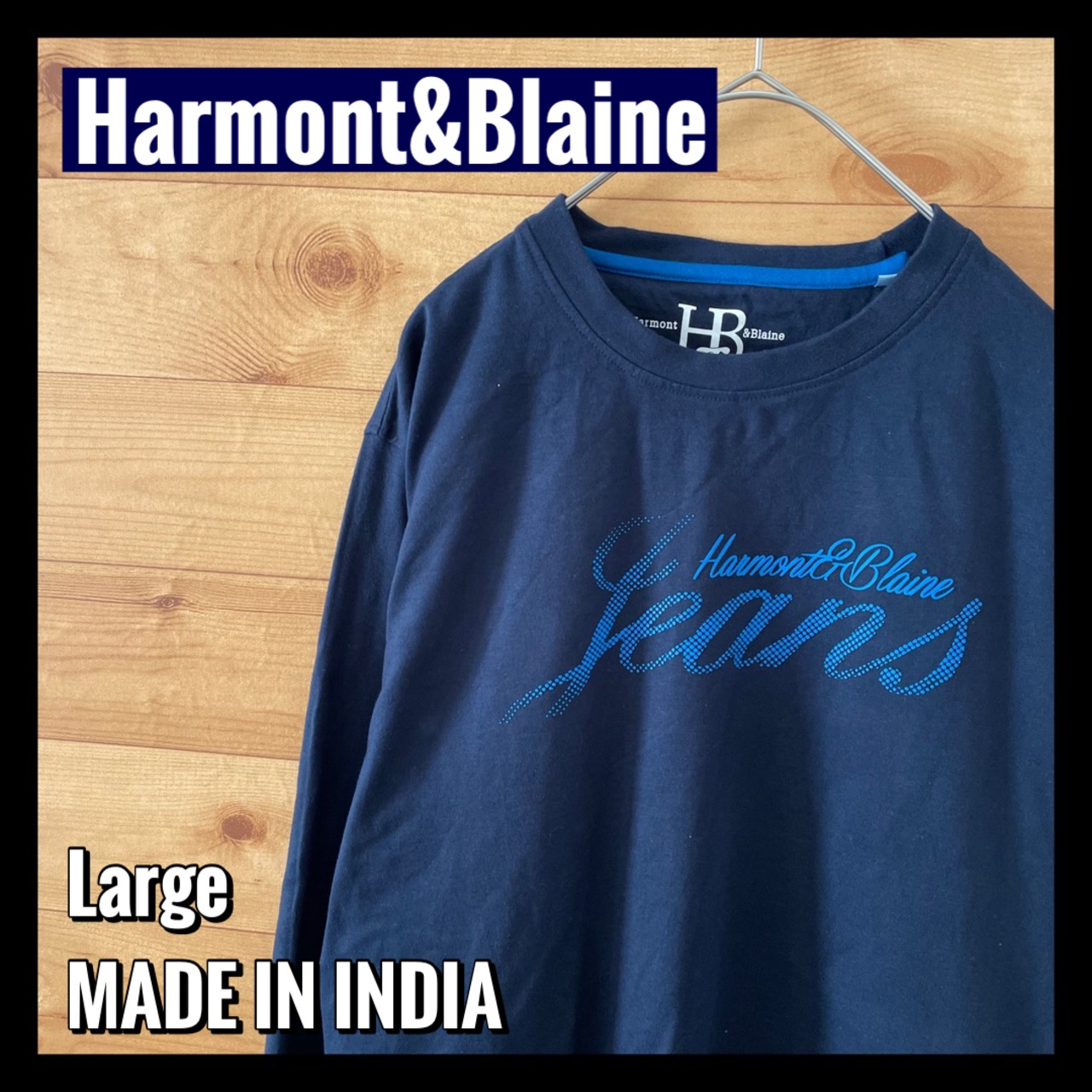 【Harmont&Blaine】長袖Tシャツ ロンT プリント 丸首  Lサイズ US古着